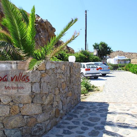 Nama Villas Super Paradise Beach  Exteriör bild